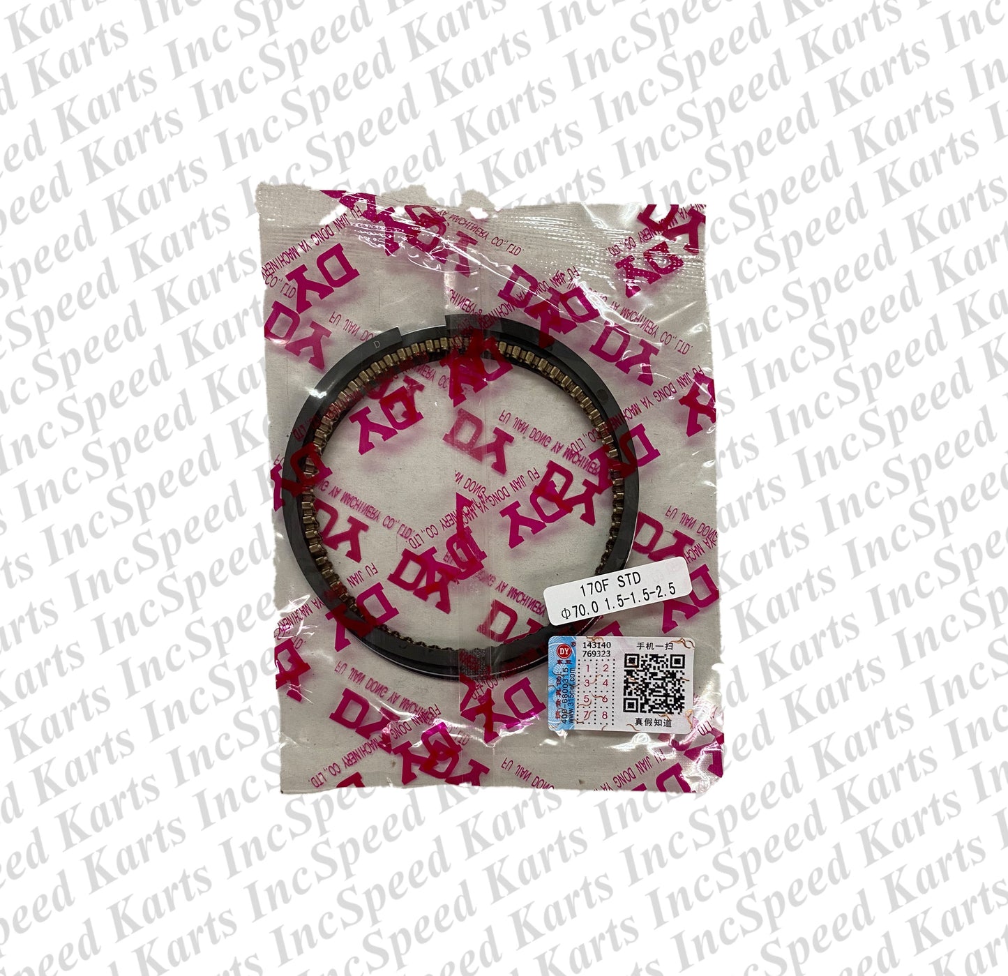 212cc Predator (non-Hemi) Piston Ring Set - Standard